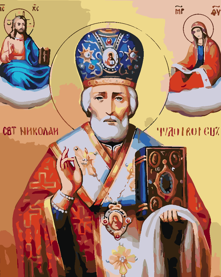 Peinture par numéros - Saint Nicolas 4181