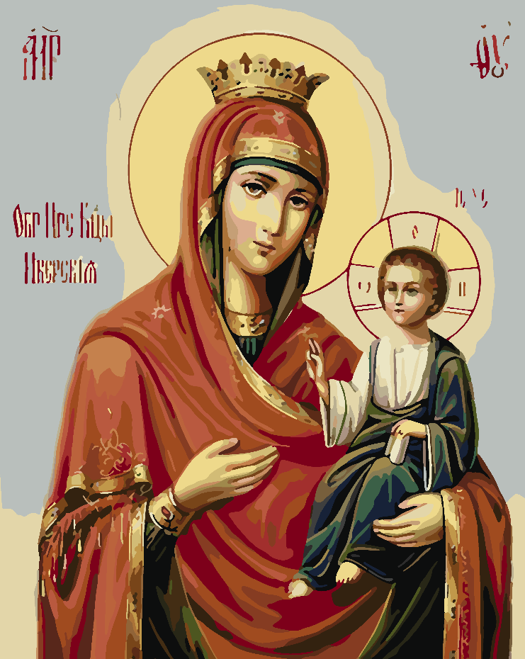 Pictura pe numere - Maria cu Pruncul 4189