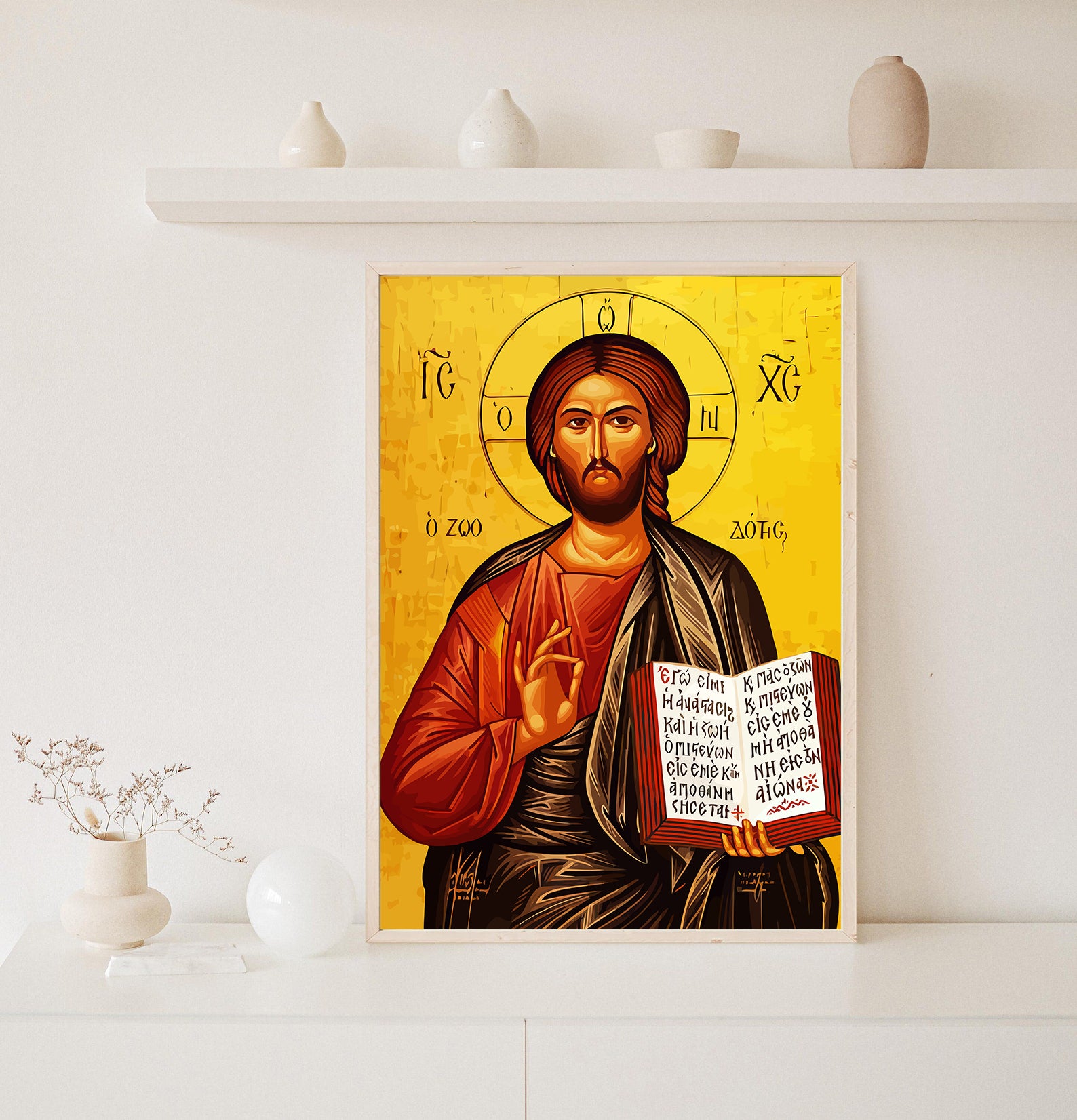 Pictura pe numere - Isus Hristos 4398