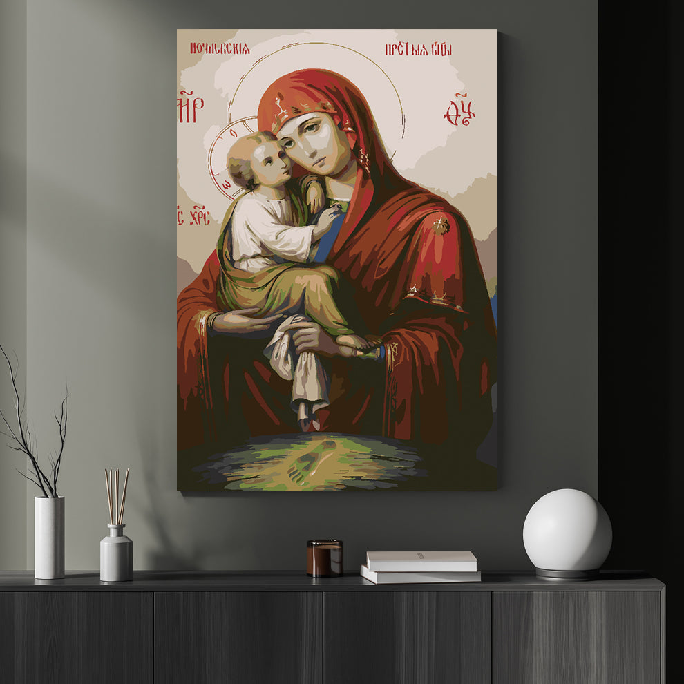 Pictura pe numere - Icoana Maicii Domnului din Don 4721