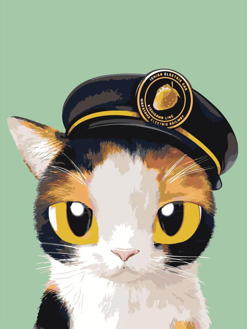 5471695b4df2578fd461db2606405a69