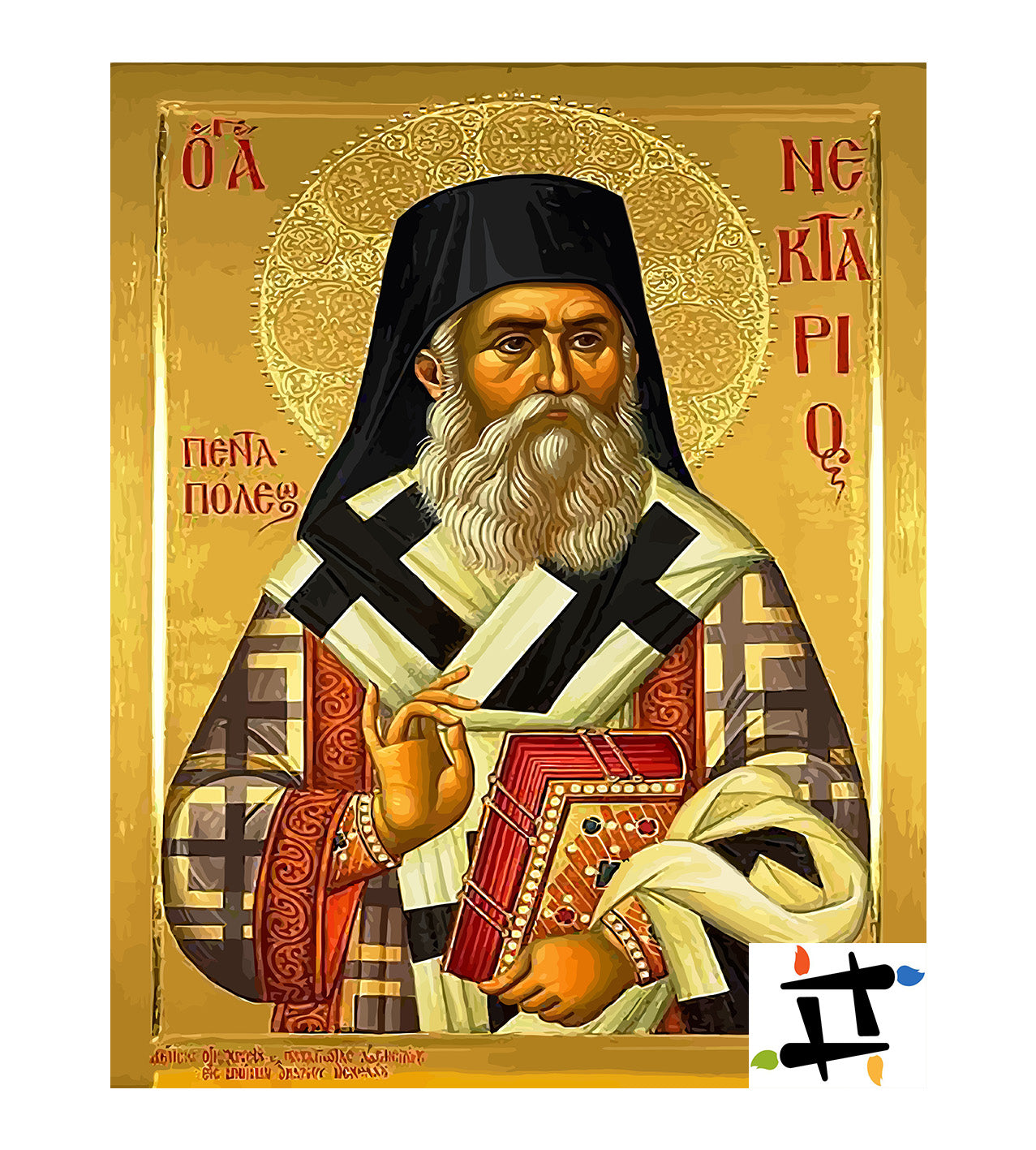 Set Pictură pe numere – Sfântul Nectarie De Eghina 6419